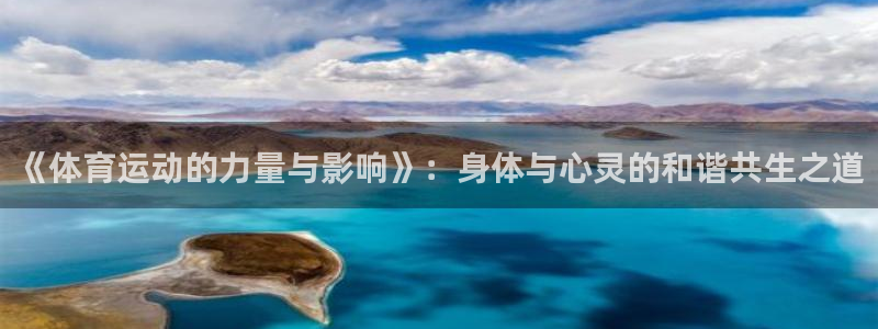 意昂3体育f开户