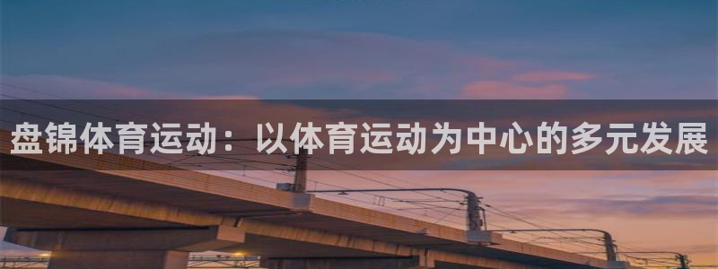 意昂35注册