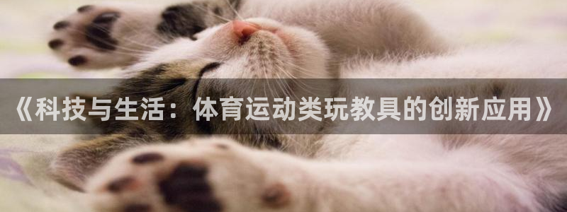 意昂3登录