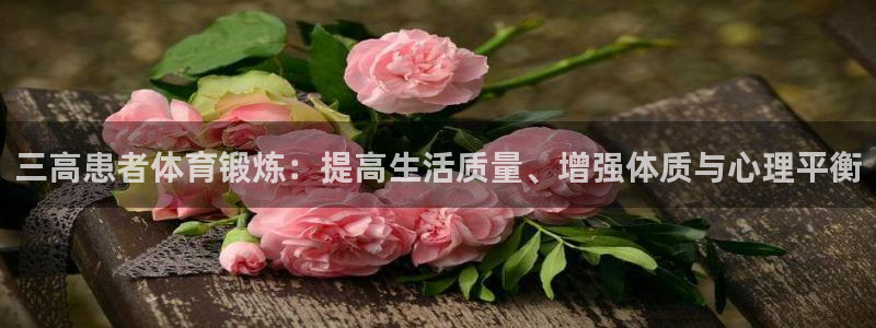意昂3d官网登录