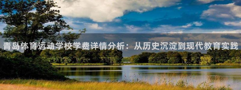 www.意昂3体育.com
