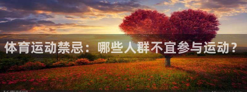 意昂3登录